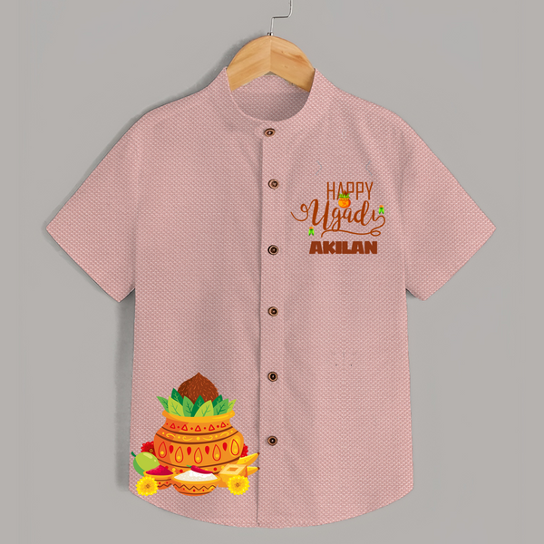 Ugadi Special – Personalized Kids Traditional Shirt
