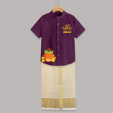 Ugadi Special – Personalized Kids Traditional Shirt and Dhoti - GRAPE - 0 - 6 Months Old (Chest-23") (Dhoti length-14")