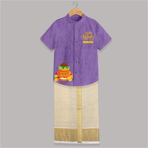 Ugadi Special – Personalized Kids Traditional Shirt and Dhoti - ROYAL PURPLE - 0 - 6 Months Old (Chest-23") (Dhoti length-14")