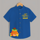 Ugadi Special – Personalized Kids Traditional Shirt
