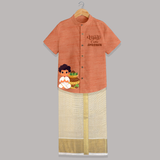 Ugadi Cutie – Personalized Kids Shirt and Dhoti - ORANGE - 0 - 6 Months Old (Chest-23") (Dhoti length-14")
