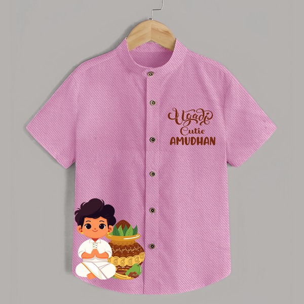 Ugadi Cutie – Personalized Kids Shirt