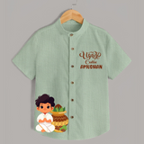 Ugadi Cutie – Personalized Kids Shirt