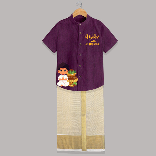 Ugadi Cutie – Personalized Kids Shirt and Dhoti - GRAPE - 0 - 6 Months Old (Chest-23") (Dhoti length-14")