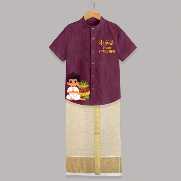 Ugadi Cutie – Personalized Kids Shirt and Dhoti - WINE - 0 - 6 Months Old (Chest-23") (Dhoti length-14")