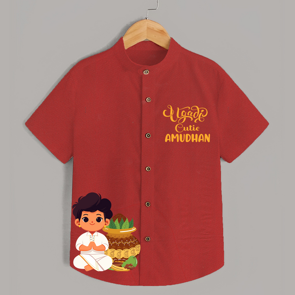 Ugadi Cutie – Personalized Kids Shirt