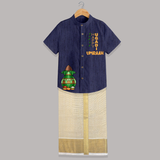 Ugadi Special – Personalized Kids Shirt and Dhoti Collection - DARK BLUE - 0 - 6 Months Old (Chest-23") (Dhoti length-14")