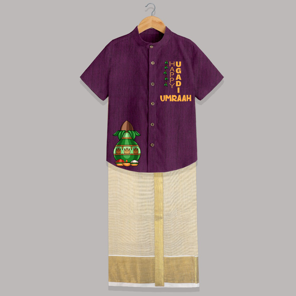 Ugadi Special – Personalized Kids Shirt and Dhoti Collection - GRAPE - 0 - 6 Months Old (Chest-23") (Dhoti length-14")