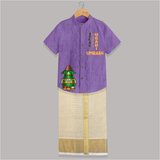 Ugadi Special – Personalized Kids Shirt and Dhoti Collection - ROYAL PURPLE - 0 - 6 Months Old (Chest-23") (Dhoti length-14")