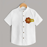 Happy Ugadi Celebrate Culture And Tradition With Our Customized Shirt For Adults - WHITE - S (Chest 20")