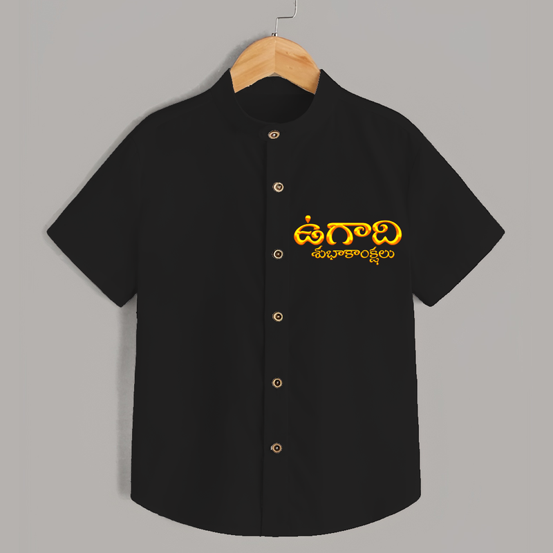 Happy Ugadi A New Year A New Look With Our Customized Shirt For Adults - BLACK - S (Chest 20")