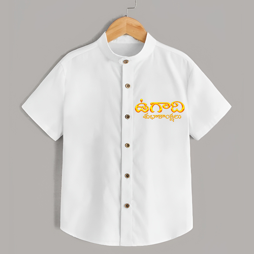 Happy Ugadi A New Year A New Look With Our Customized Shirt For Adults