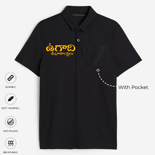 Happy Ugadi A New Year A New Look With Our Customized Polo T-Shirt For Adults