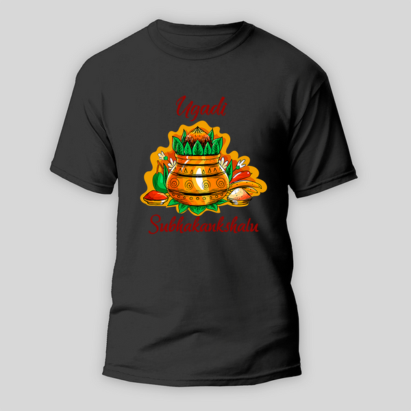 Happy Ugadi Shine Bright This Festive Season With Our Customized T-Shirt For Adults - BLACK - S (Chest 19")