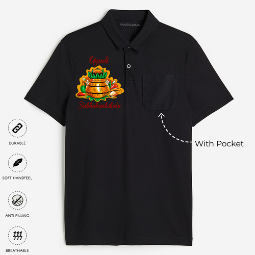 Happy Ugadi Shine Bright This Festive Season With Our Customized Polo T-Shirt For Adults