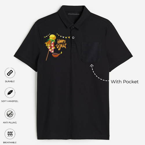 Happy Ugadi Celebrate With Love And Laughter With Our Customized Polo T-Shirt For Adults