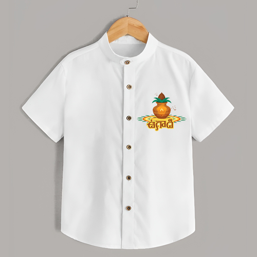 Happy Ugadi Tradition Happiness And Style With Our Customized Shirt For Adults