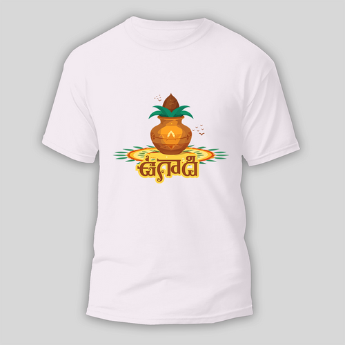 Happy Ugadi Tradition Happiness And Style With Our Customized T-Shirt For Adults