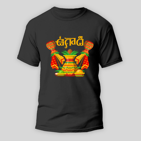 Happy Ugadi Cherish Every Moment With Our Customized T-Shirt For Adults - BLACK - S (Chest 19")