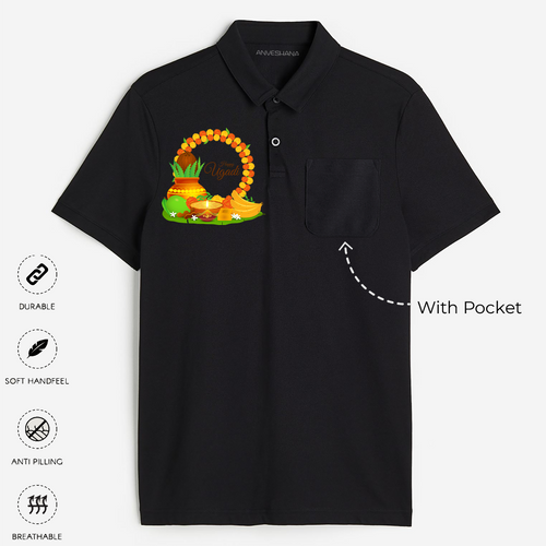 Happy Ugadi A Festival Of Happiness With Our Customized Polo T-Shirt For Adults