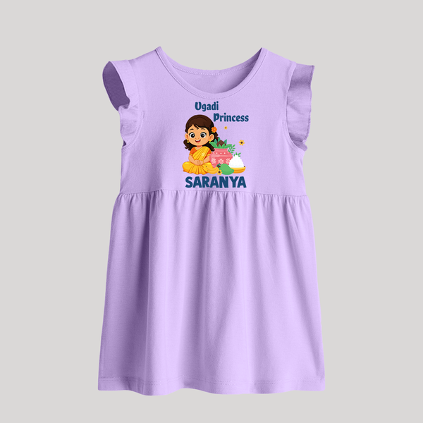 Ugadi Princess Personalized Kids Baby Frock - LILAC - 0 - 3 Months Old (Chest 17")