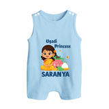 Ugadi Princess Personalized Kids Romper suit - BABY BLUE - 0 - 5 Months Old (Chest 18")