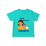 Ugadi Princess Personalized Kids T-Shirt - TEAL - 0-5 Months Old (Chest 17")
