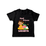 Ugadi Princess Personalized Kids T-Shirt - BLACK - 0-5 Months Old (Chest 17")