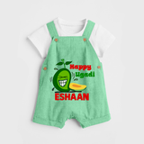 Happy Ugadi Fun Mango Kids Dungaree - GREEN - 0 - 5 Months Old (Chest 18")