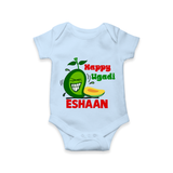 Happy Ugadi Fun Mango Kids Romper - BABY BLUE - New Born (Chest 14")