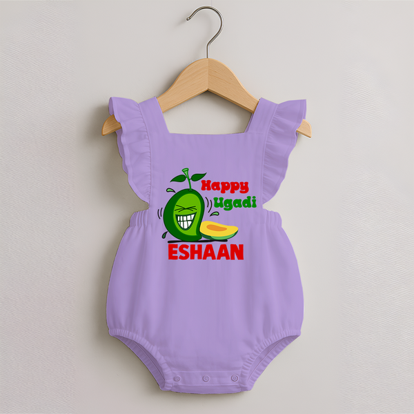Happy Ugadi Fun Mango Kids Romper Frock - LILAC - 0 - 3 Months Old (Chest 19")