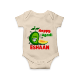 Happy Ugadi Fun Mango Kids Romper - IVORY - New Born (Chest 14")