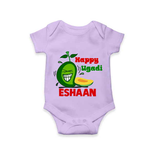 Happy Ugadi Fun Mango Kids Romper - LILAC - New Born (Chest 14")