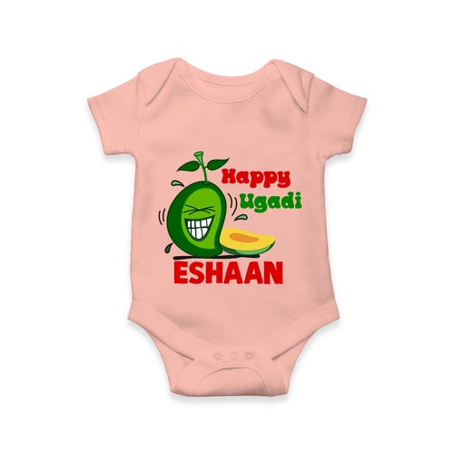 Happy Ugadi Fun Mango Kids Romper