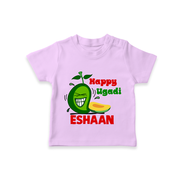 Happy Ugadi Fun Mango Kids T-Shirt - LILAC - 0-5 Months Old (Chest 17")