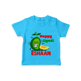 Happy Ugadi Fun Mango Kids T-Shirt - SKY BLUE - 0-5 Months Old (Chest 17")