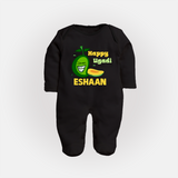 Happy Ugadi Fun Mango Kids fullbody Suit - BLACK - New Born (Chest 7.5")
