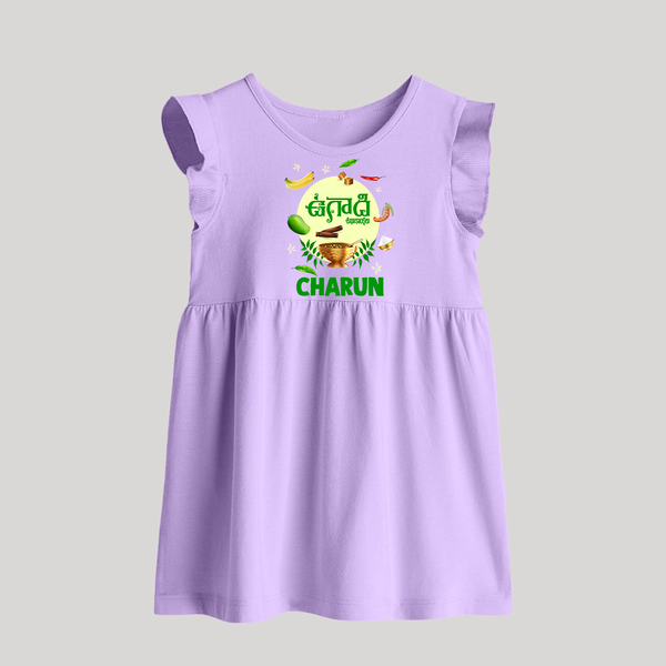 Ugadi Shubhakankshalu Telugu Kids Baby Frock - LILAC - 0 - 3 Months Old (Chest 17")