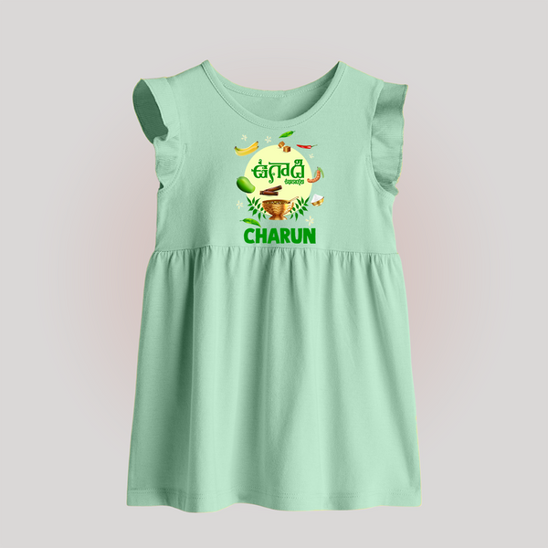 Ugadi Shubhakankshalu Telugu Kids Baby Frock - MINT GREEN - 0 - 3 Months Old (Chest 17")