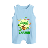 Ugadi Shubhakankshalu Telugu Kids Romper suit - BABY BLUE - 0 - 5 Months Old (Chest 18")