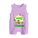 Ugadi Shubhakankshalu Telugu Kids Romper suit - LILAC - 0 - 5 Months Old (Chest 18")