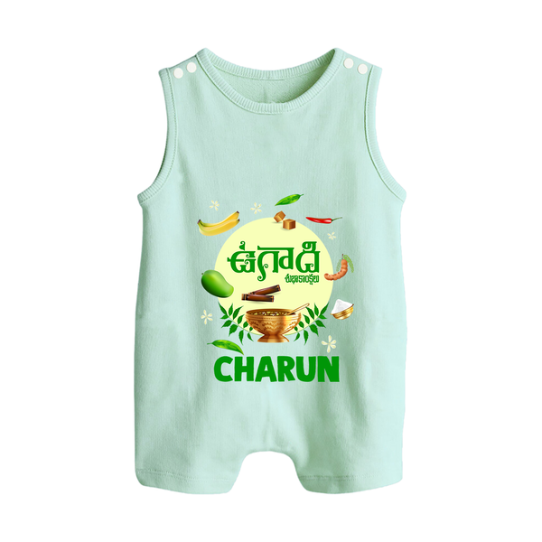 Ugadi Shubhakankshalu Telugu Kids Romper suit - MINT GREEN - 0 - 5 Months Old (Chest 18")