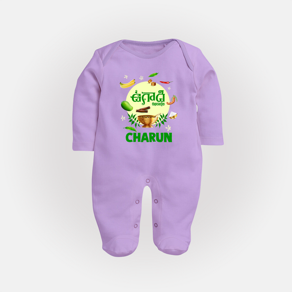 Ugadi Shubhakankshalu Telugu Kids fullbody Suit - LILAC - New Born (Chest 7.5")