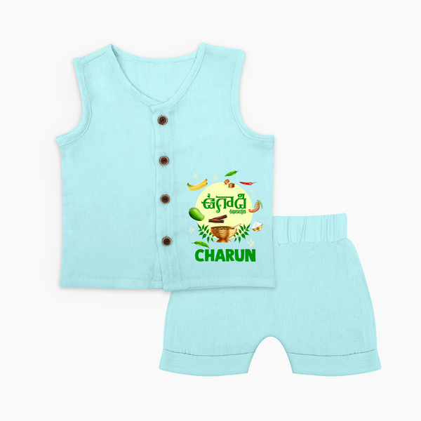 Ugadi Shubhakankshalu Telugu Kids Jabla Set - BABY BLUE - 0 - 3 Months Old (Chest 9.8")