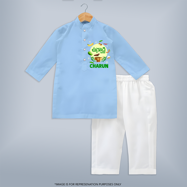 Ugadi Shubhakankshalu Telugu Kids Kurta - BABY BLUE - 3 - 6 Months Old (Chest 24", Kurta Length 14'', Waist 19", Pant Length 14")