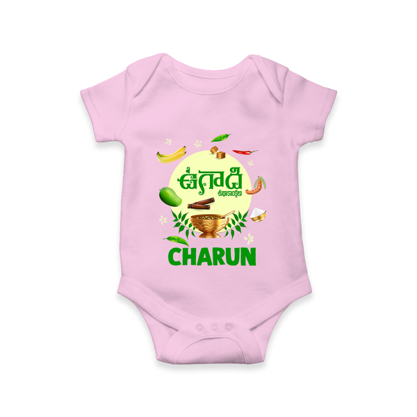 Ugadi Shubhakankshalu Telugu Kids Romper - BABY PINK - New Born (Chest 14")