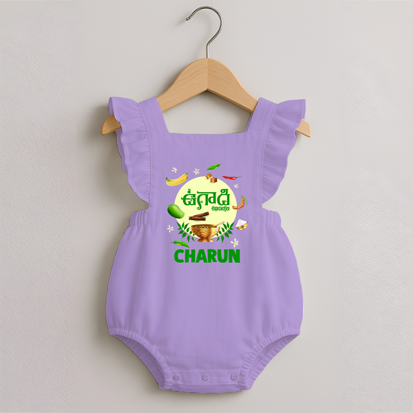 Ugadi Shubhakankshalu Telugu Kids Romper Frock - LILAC - 0 - 3 Months Old (Chest 19")