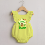 Ugadi Shubhakankshalu Telugu Kids Romper Frock - PASTEL YELLOW - 0 - 3 Months Old (Chest 19")