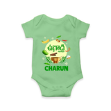 Ugadi Shubhakankshalu Telugu Kids Romper - GREEN - New Born (Chest 14")