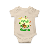 Ugadi Shubhakankshalu Telugu Kids Romper - IVORY - New Born (Chest 14")